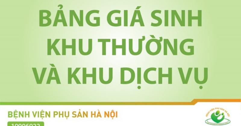 Ảnh chụp bên ngoài một trong các cơ sở chính của Bệnh viện Phụ sản Trung ương hoặc Bệnh viện Phụ sản Hà Nội